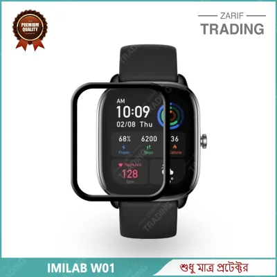 Imilab W01 Screen Protector PMMA Full Coverage HD Clear Ultra Thin Scratch Resistant Fingerprint Resistant